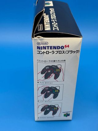 Mando Negro Nintendo 64