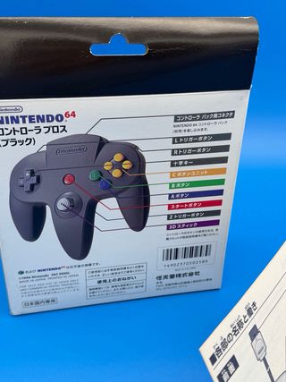 Mando Negro Nintendo 64