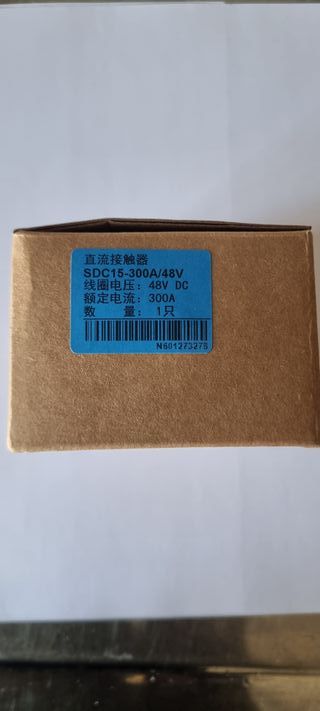 PROTECTOR BATERÍA 48V 300A SOLAR CAMPER (VICTRON)