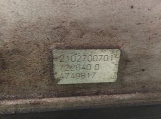 2102700701 caja cambios mercedes clk 2.7 270 50461