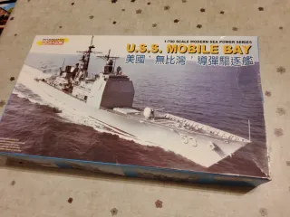 Maqueta USS Mobile Bay 1:700 Dragon