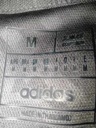 OFERTA camiseta del Madrid!