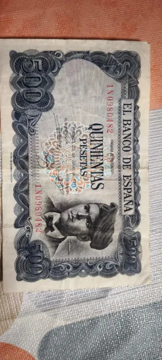 Billete 500 pesetas 1971 El Banco de España