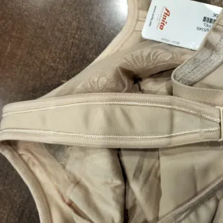 Sujetador protésico ANITA beige