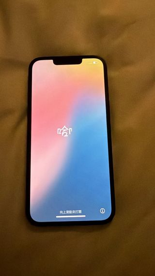 iPhone 14 Apple Seminuevo