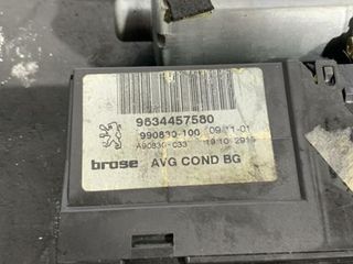 Peugeot 60462 9634457580 motor elevalunas 307 (s1)