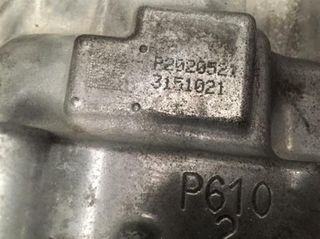 P2020521 caja cambios toyota corolla 1798 53591