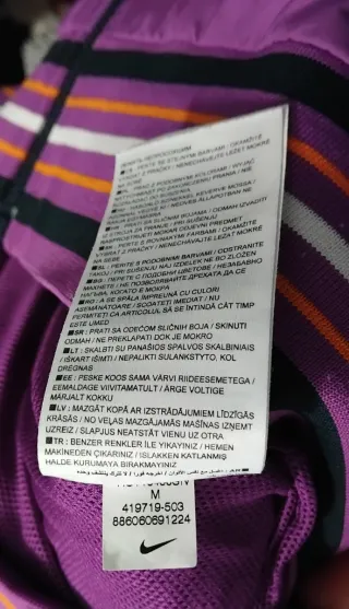 Chaqueta Nike Morada con Capucha