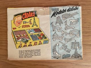 Juegos Reunidos Geyper 30 edicion 1964-1967