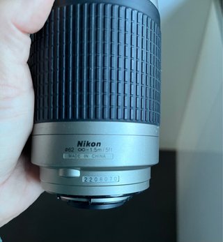 Objetivo Nikon AF 70-300mm