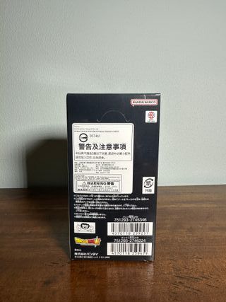 Box Sigillato Dragonball FB 03 Jap