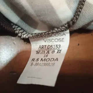 Bomber satinada cebra beige y marrón