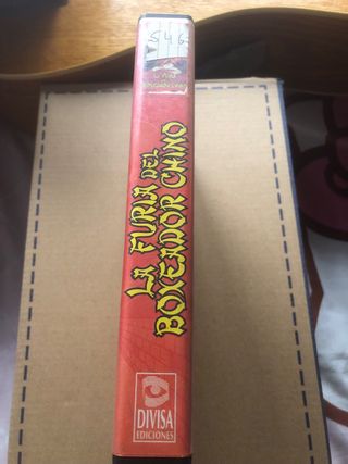 VHS La Furia del Boxeador Chino