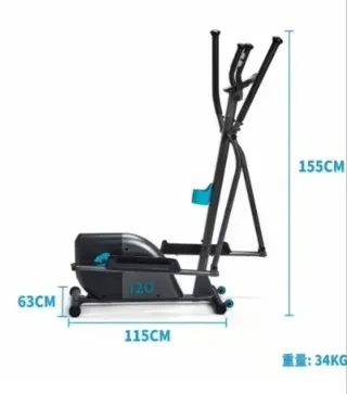 Elíptica Domyos FEL100 Decathlon