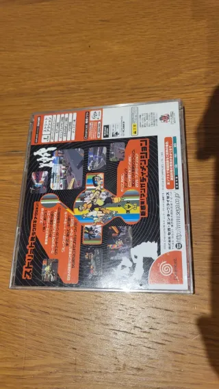 Jet Set Radio Dreamcast JAP Sega