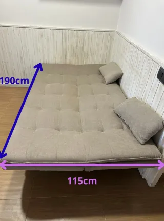 Sofá Cama Beige Tela Alia