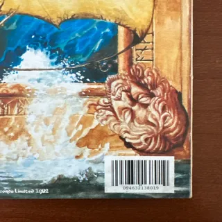 Jethro Tull Broadsword LP Vinile 33 rpm