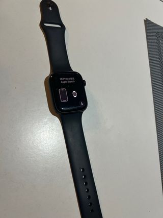 Apple Watch Serie 9 45mm azul marino