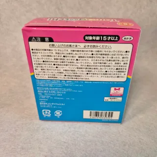 Blindbox Tamagotchi Mini Plush Chibi