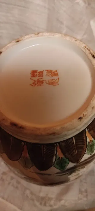 Jarrón chino antiguo de cerámica 37cm de alto