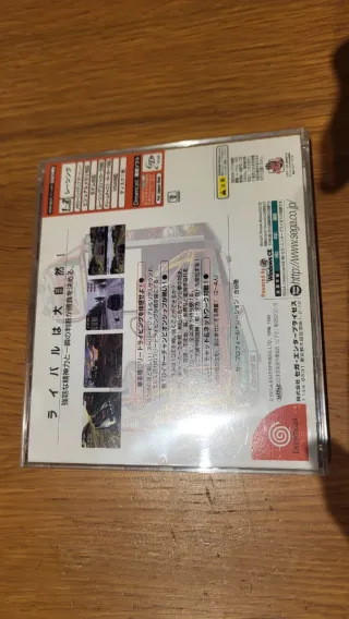 Sega Rally 2 Dreamcast JAP 27€