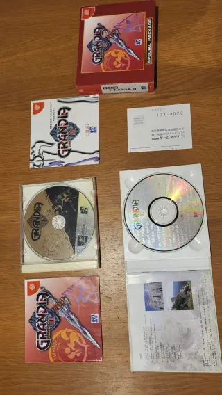 Grandia II Dreamcast JAP