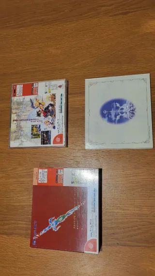 Grandia II Dreamcast JAP