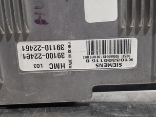 CENTRALITA MOTOR UCE HYUNDAI ACCENT (X3) 39100224