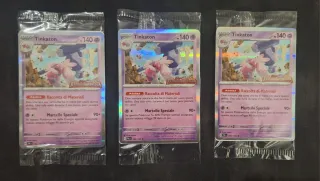 Tinkaton 105/193 stamped