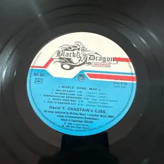 CJSS, David T. Chastain - Vinyl, LP 33 giri, Rock