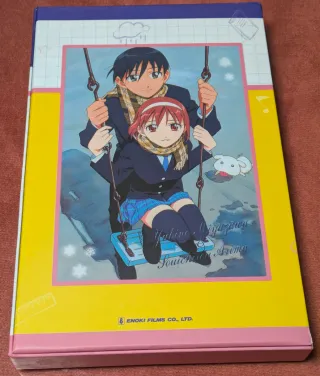 Kare Kano bluray serie completa A4