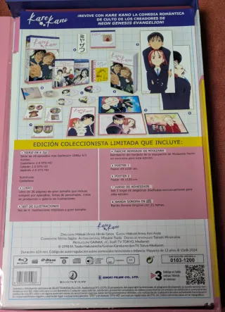 Kare Kano bluray serie completa A4