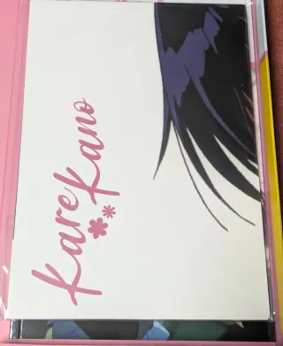 Kare Kano bluray serie completa A4