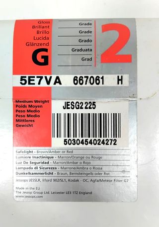 Papel fotográfico 13x18 cm grado 2 (normal) brillo