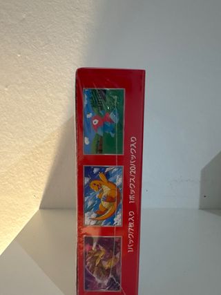 Caja Pokémon 151 Scarlet & Violet