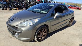 Despiece Peugeot 207 CC Cabrio-Coupé