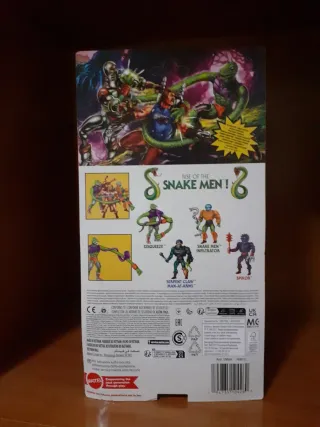 Masters of the Universe Sssqueeze