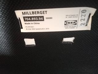 SILLA DE ESCRITORIO IKEA