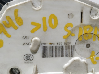 CERRADURA PUERTA DELANTERA IZQUIERDA SEAT IBIZA B