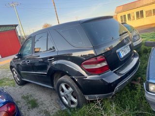 LOTE DE 4 COCHES , MERCEDES, OPEL Y CITROEN ,