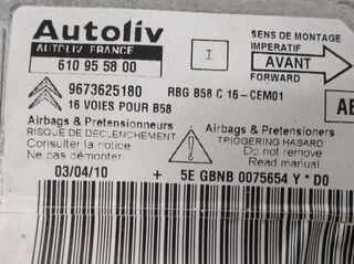 Citroen 441719 centralita 9673625180 c4 exclusive