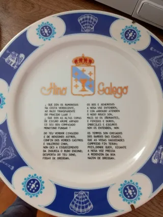 Plato decorativo Hino Galego