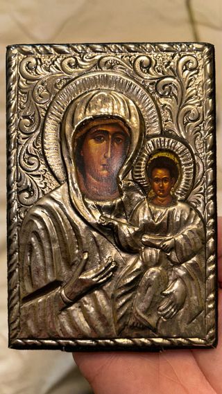 Icono Virgen con Niño Placa Metálica