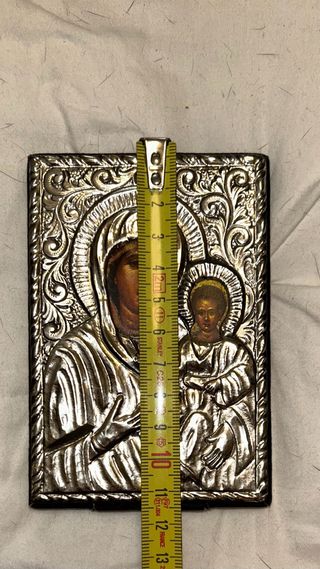 Icono Virgen con Niño Placa Metálica