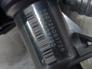 PEDAL EMBRAGUE PEUGEOT 308 9676728880