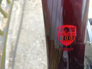 Trek Émonda SLR7 Talla 58