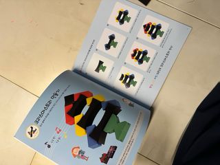 Lote bloques madera creativos + libros