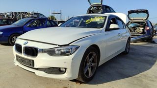 Despiece BMW Serie 3 F30
