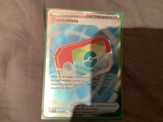 Poketableta full art