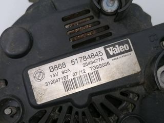 ALTERNADOR FIAT QUBO (300) 569403